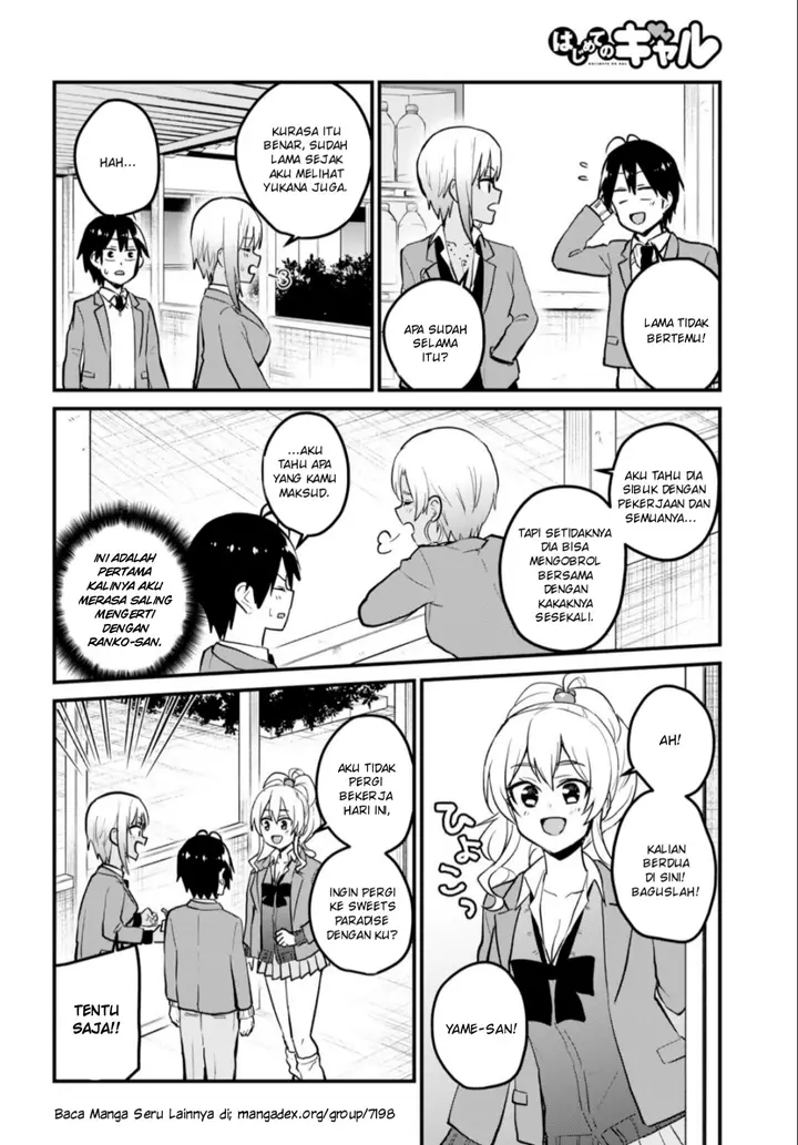 image-komik-hajimete-no-gal-chapter-90-2/17