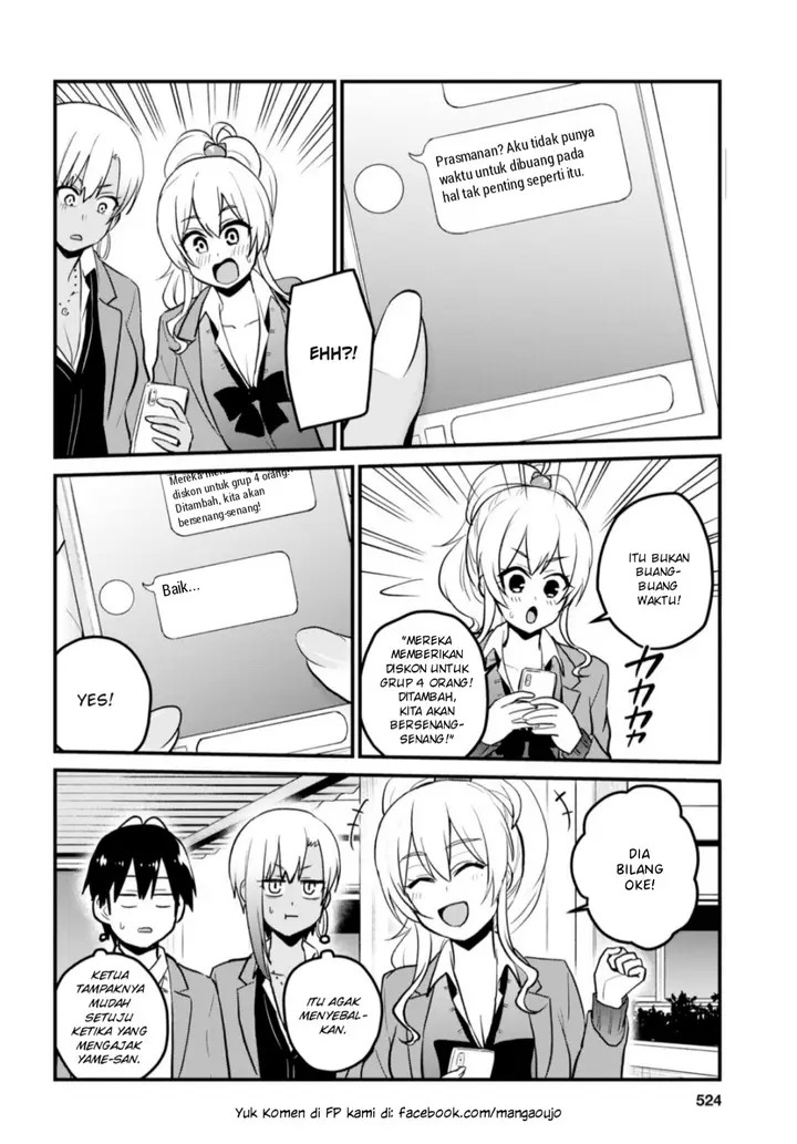 image-komik-hajimete-no-gal-chapter-90-4/17