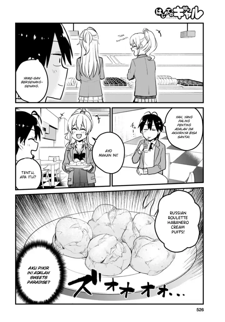 image-komik-hajimete-no-gal-chapter-90-6/17