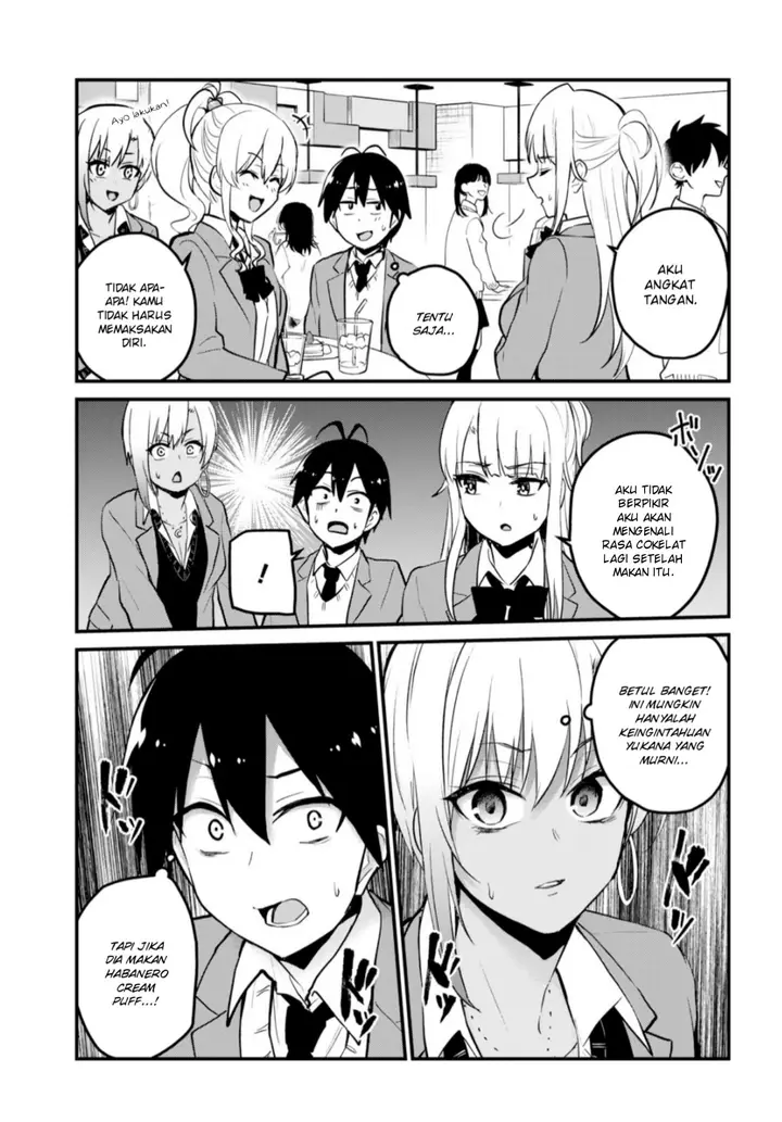 image-komik-hajimete-no-gal-chapter-90-7/17