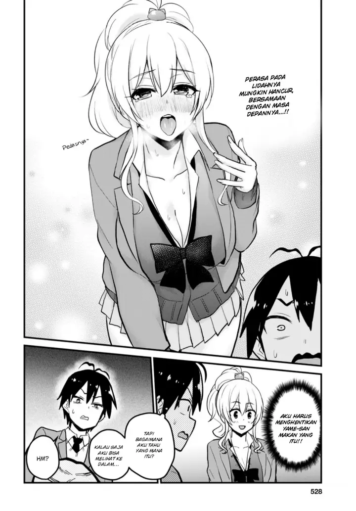 image-komik-hajimete-no-gal-chapter-90-8/17