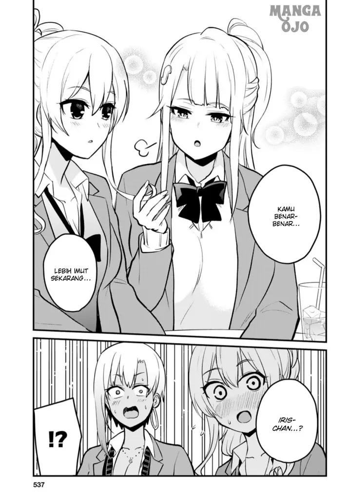 image-komik-hajimete-no-gal-chapter-91-3/17