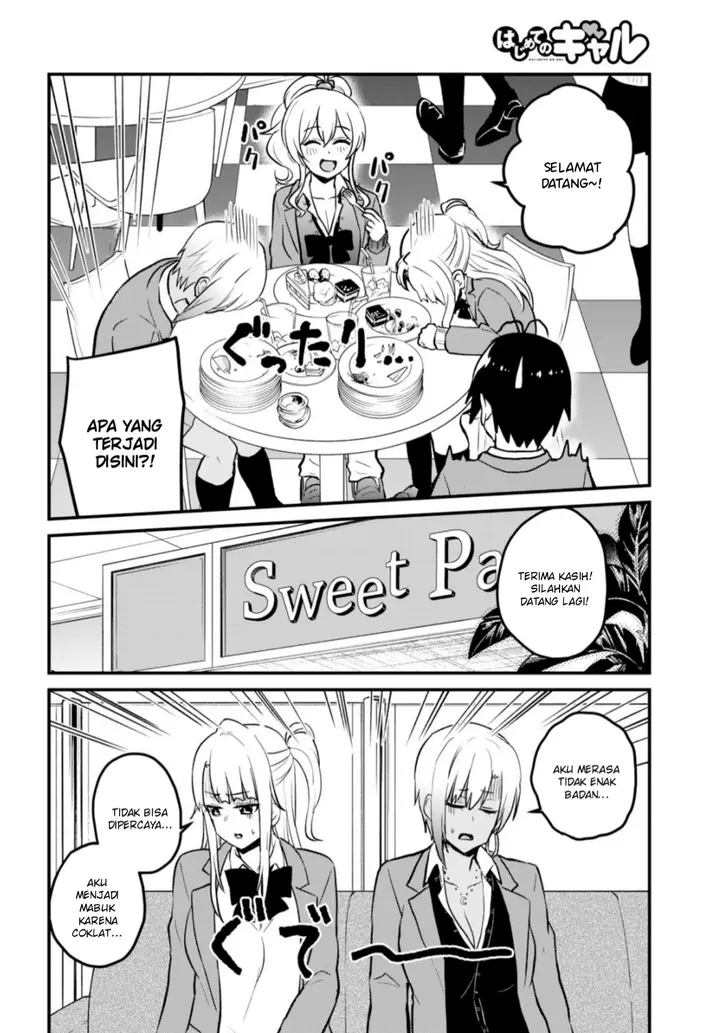 image-komik-hajimete-no-gal-chapter-91-10/17