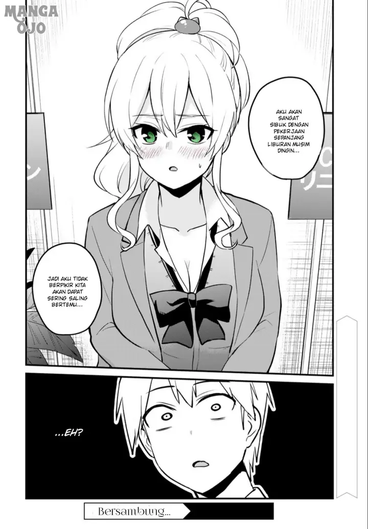 image-komik-hajimete-no-gal-chapter-91-14/17