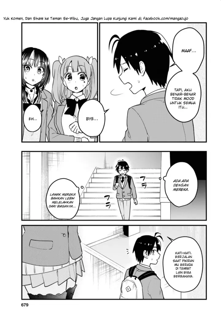 image-komik-hajimete-no-gal-chapter-92-7/17