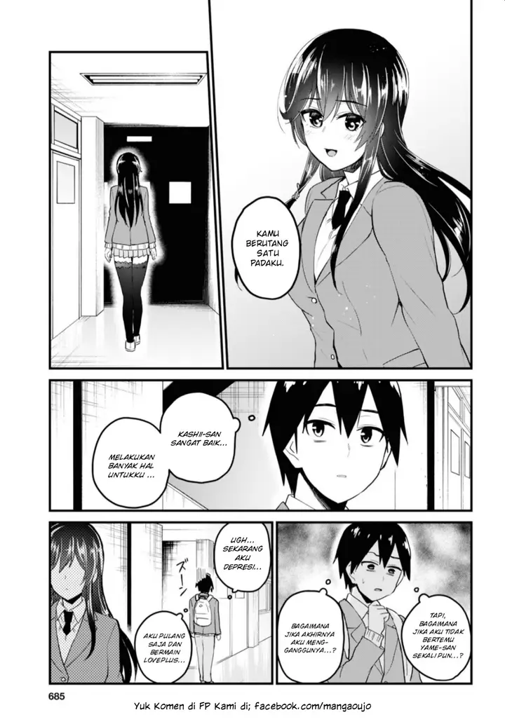 image-komik-hajimete-no-gal-chapter-92-13/17