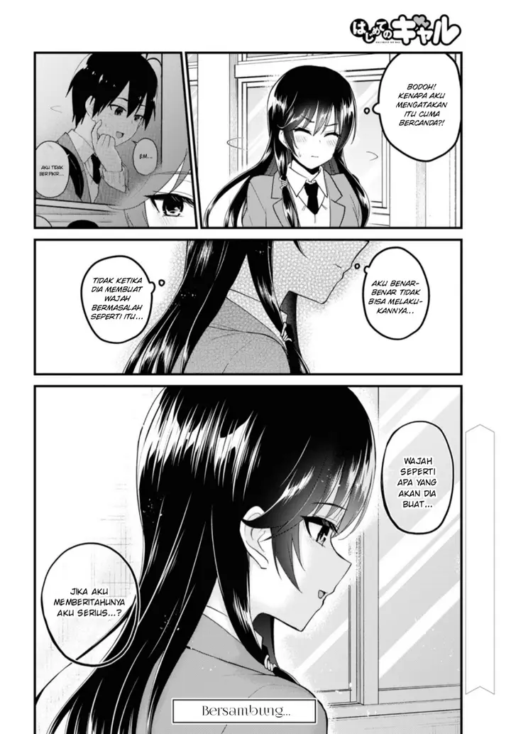 image-komik-hajimete-no-gal-chapter-92-14/17