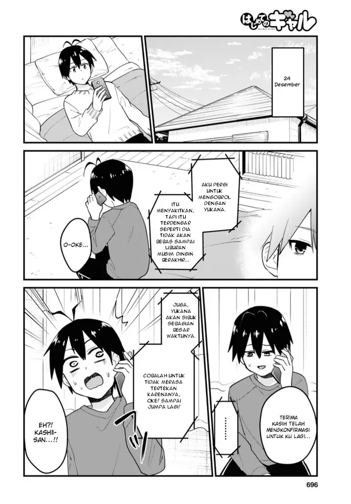 image-komik-hajimete-no-gal-chapter-93-10/18