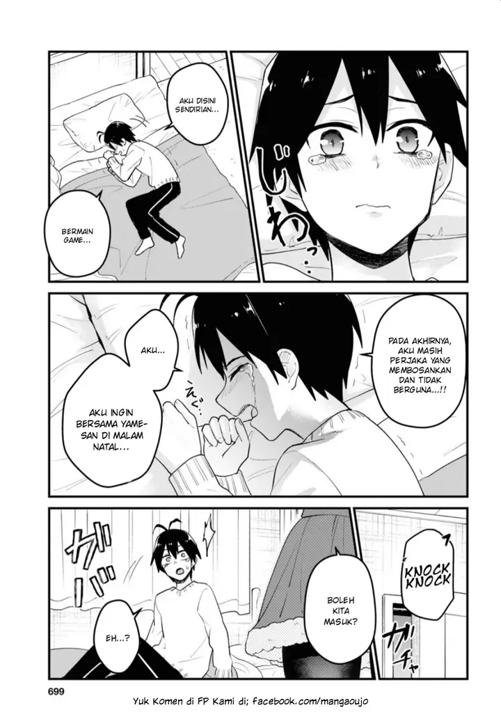 image-komik-hajimete-no-gal-chapter-93-13/18