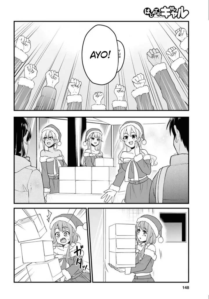 image-komik-hajimete-no-gal-chapter-94-6/24