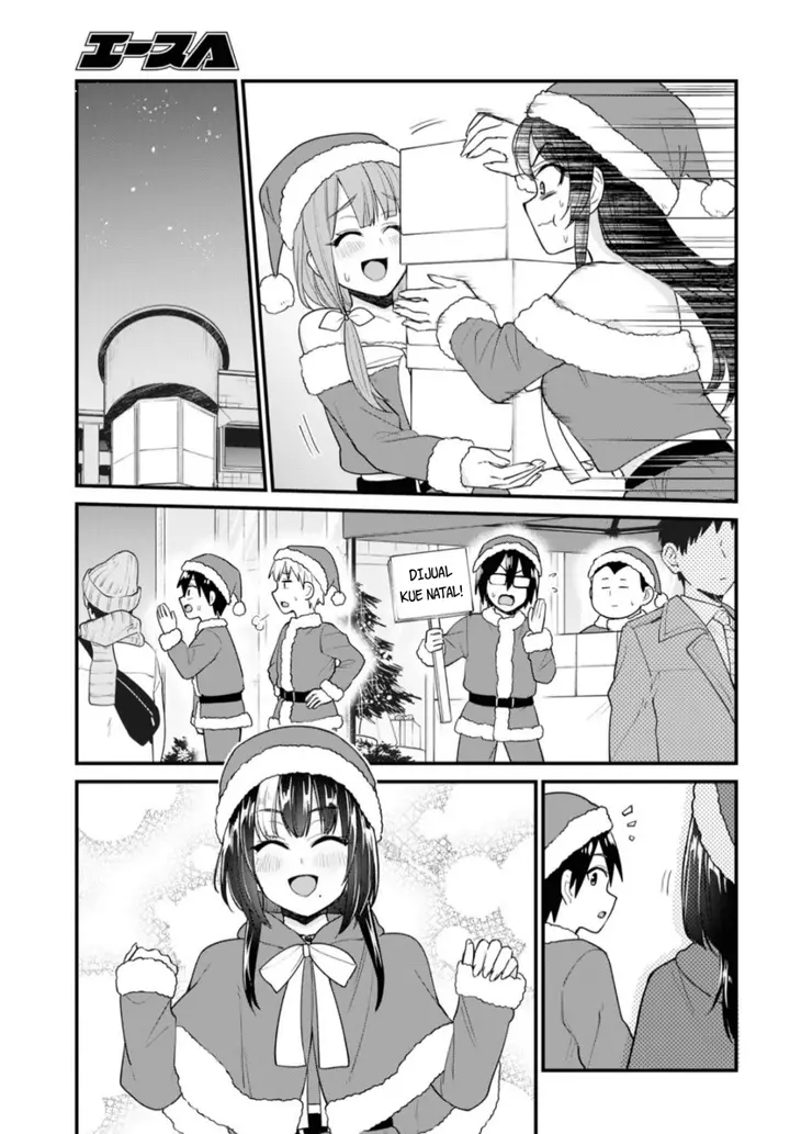 image-komik-hajimete-no-gal-chapter-94-7/24