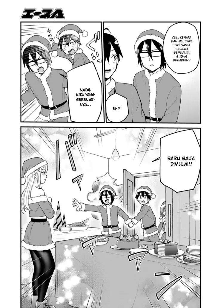 image-komik-hajimete-no-gal-chapter-94-11/24