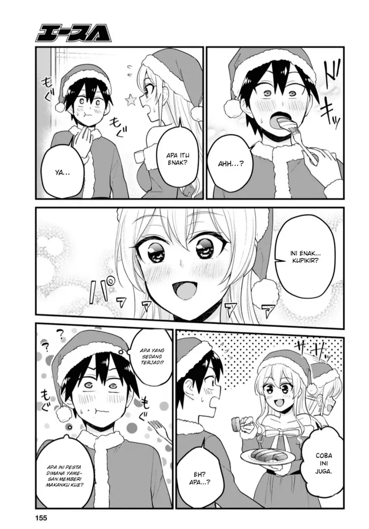 image-komik-hajimete-no-gal-chapter-94-13/24