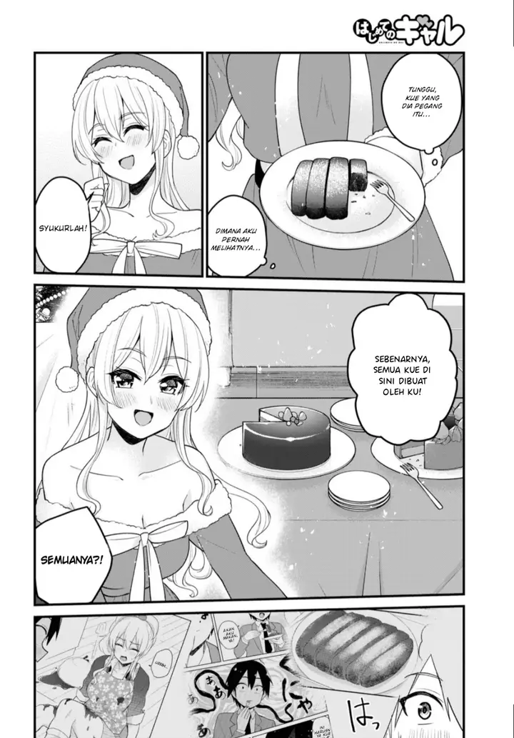 image-komik-hajimete-no-gal-chapter-94-14/24