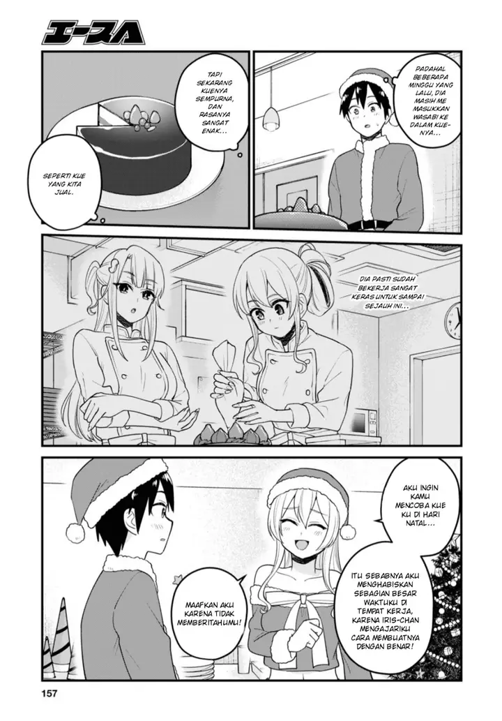 image-komik-hajimete-no-gal-chapter-94-15/24