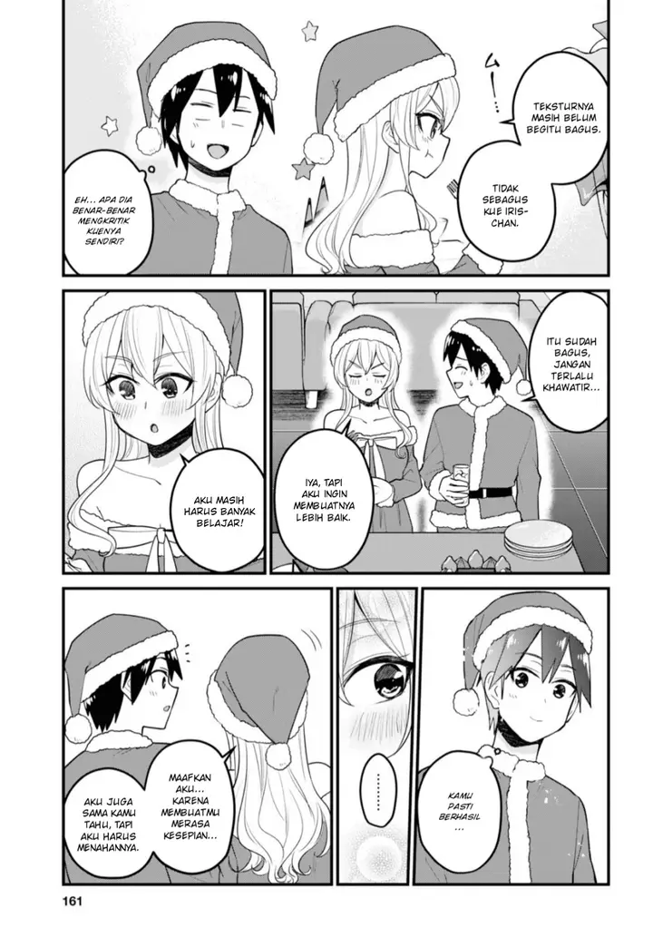 image-komik-hajimete-no-gal-chapter-94-19/24