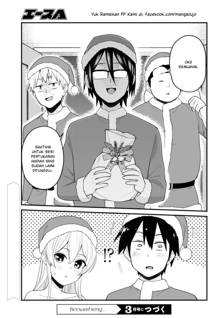image-komik-hajimete-no-gal-chapter-94-21/24