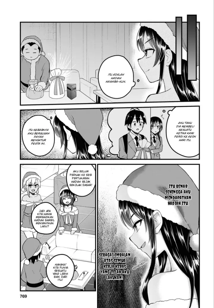 image-komik-hajimete-no-gal-chapter-95-3/16