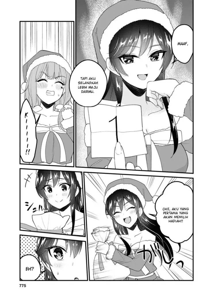 image-komik-hajimete-no-gal-chapter-95-9/16