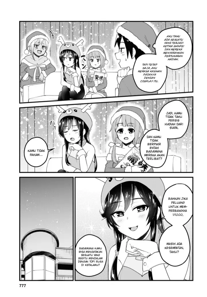 image-komik-hajimete-no-gal-chapter-95-11/16