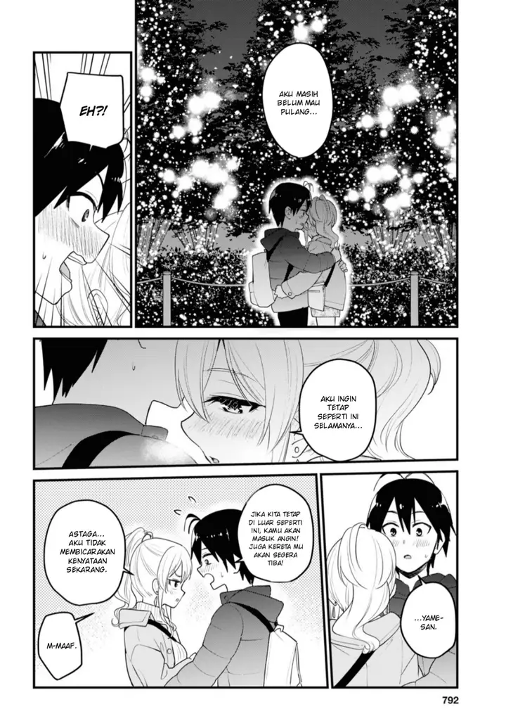 image-komik-hajimete-no-gal-chapter-96-10/18
