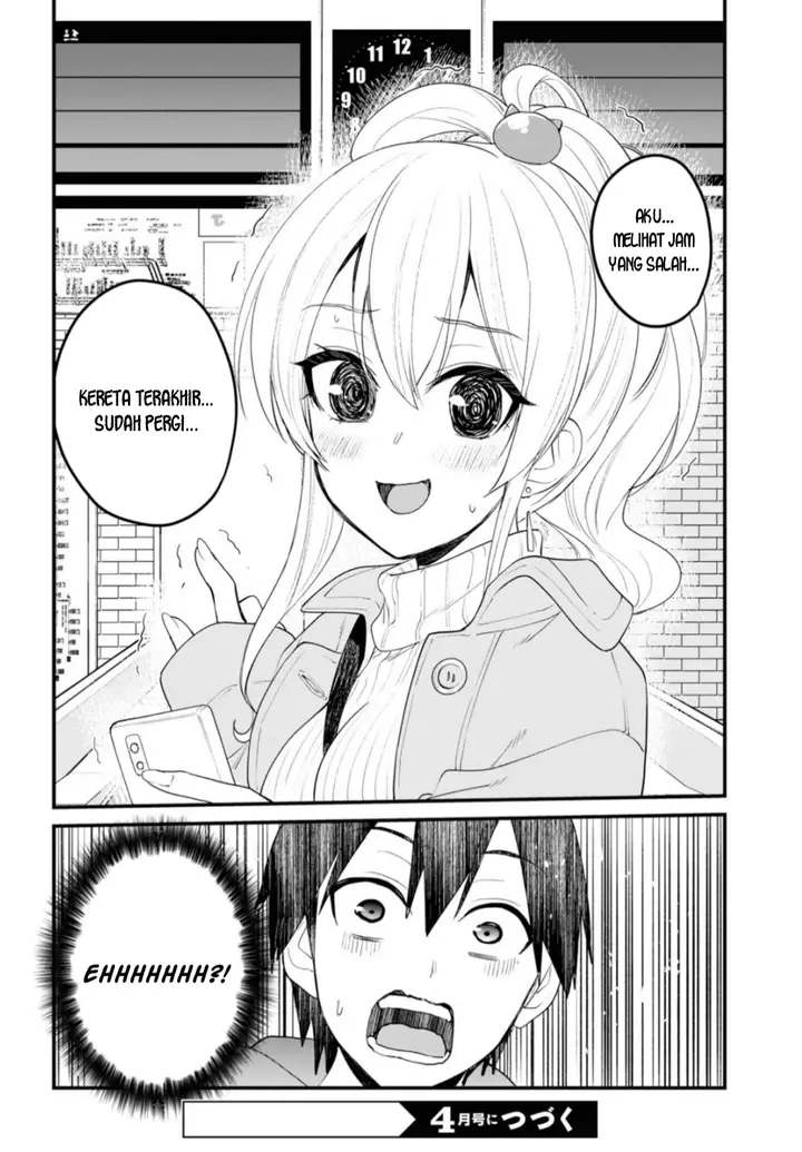 image-komik-hajimete-no-gal-chapter-96-16/18