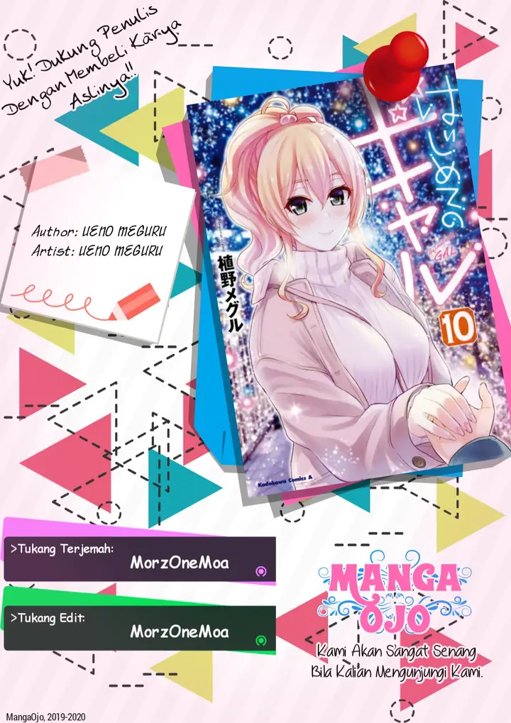 image-komik-hajimete-no-gal-chapter-97-0/20