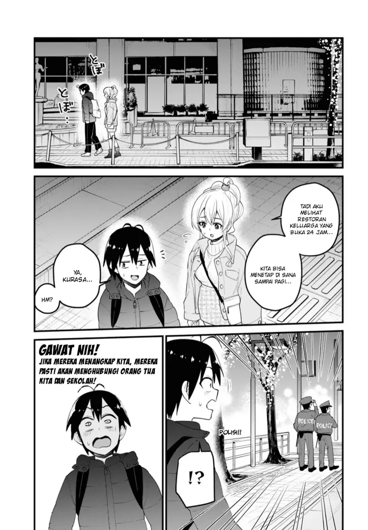 image-komik-hajimete-no-gal-chapter-97-5/20