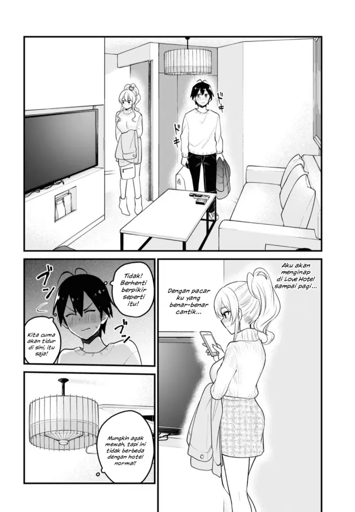image-komik-hajimete-no-gal-chapter-97-14/20