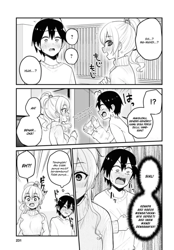 image-komik-hajimete-no-gal-chapter-97-17/20