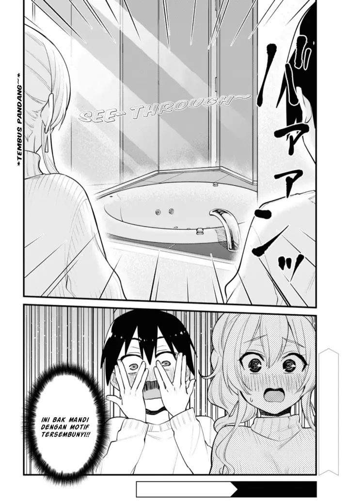 image-komik-hajimete-no-gal-chapter-97-18/20