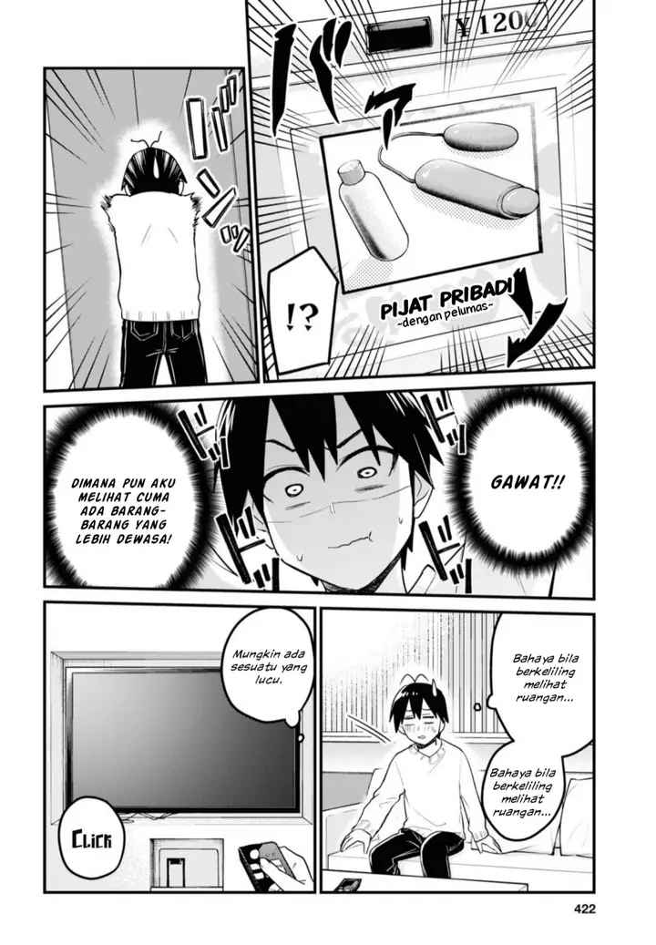 image-komik-hajimete-no-gal-chapter-98-8/14