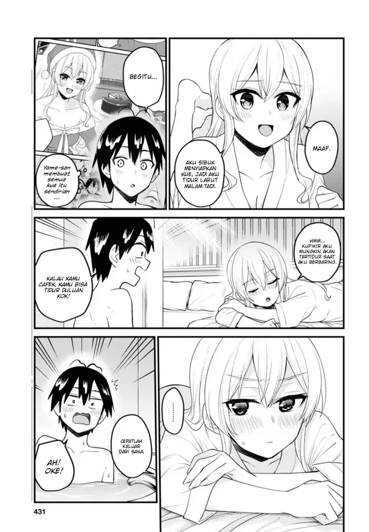 image-komik-hajimete-no-gal-chapter-99-3/18