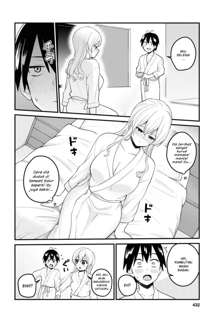 image-komik-hajimete-no-gal-chapter-99-4/18