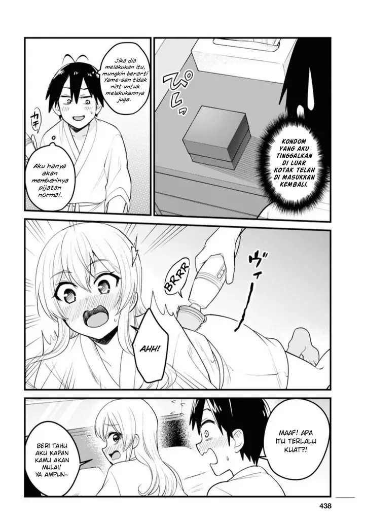 image-komik-hajimete-no-gal-chapter-99-10/18