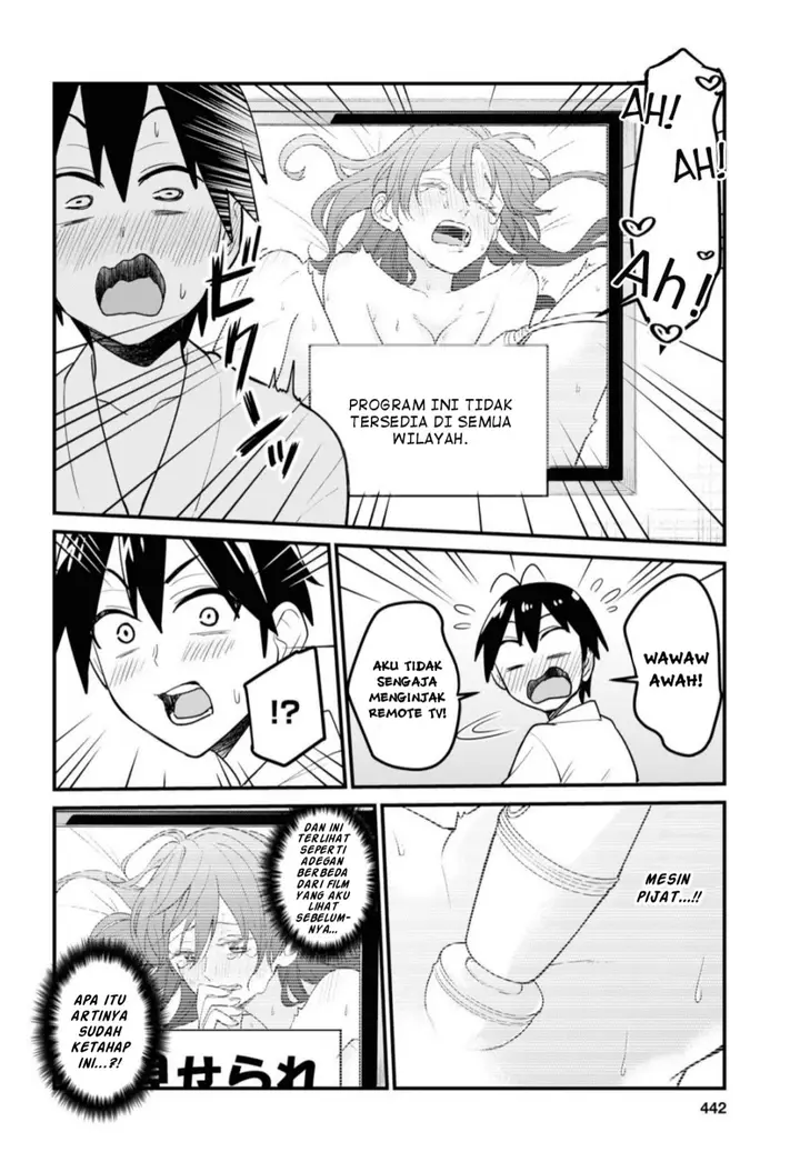 image-komik-hajimete-no-gal-chapter-99-14/18
