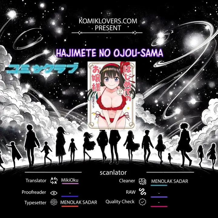 image-komik-hajimete-no-ojou-sama-chapter-1-0/29