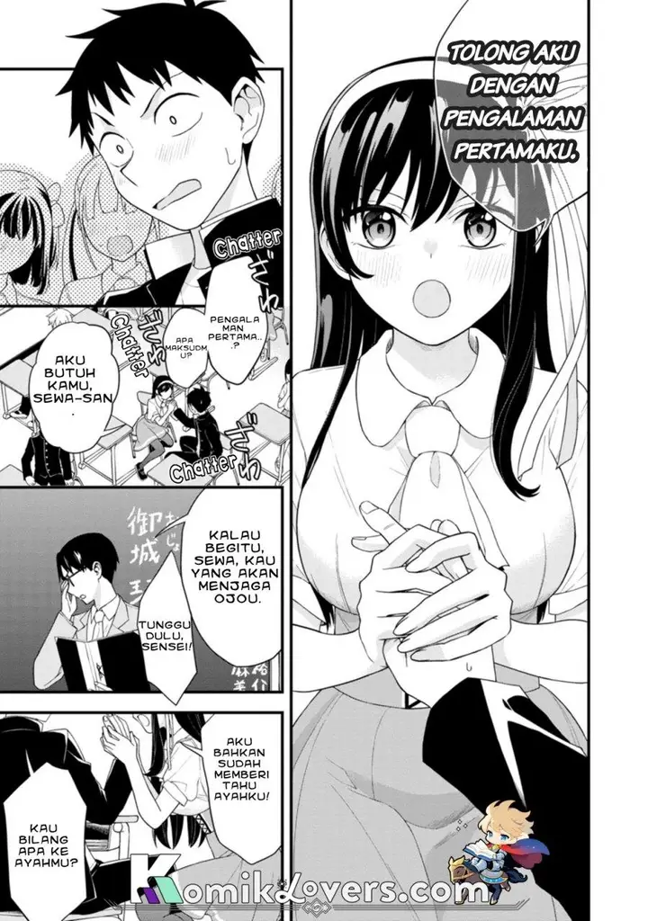 image-komik-hajimete-no-ojou-sama-chapter-1-23/29