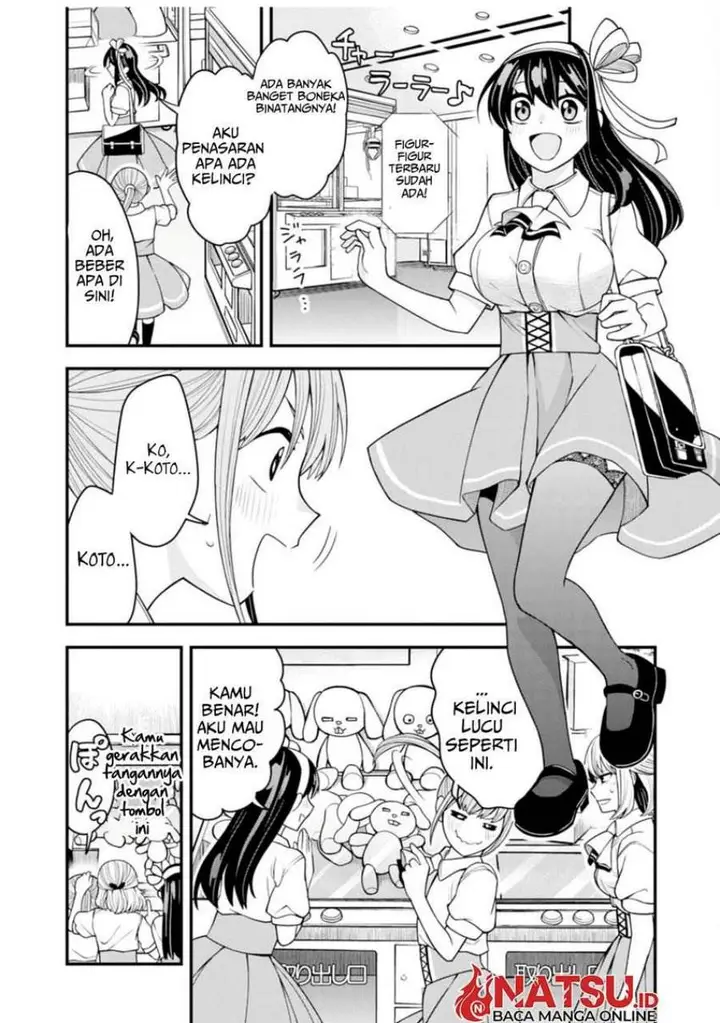 image-komik-hajimete-no-ojou-sama-chapter-11-4/24