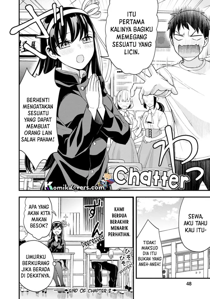 image-komik-hajimete-no-ojou-sama-chapter-2-20/23