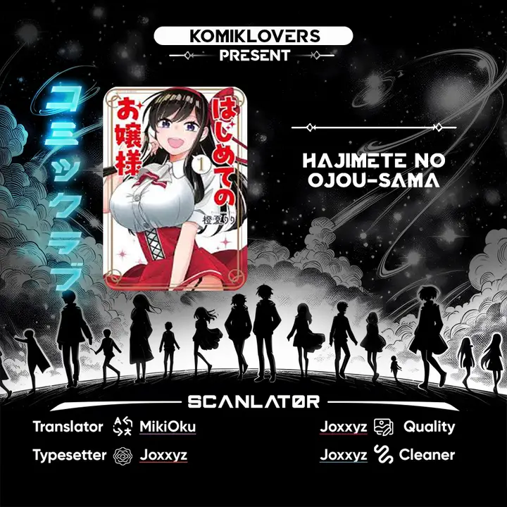 image-komik-hajimete-no-ojou-sama-chapter-3-0/29