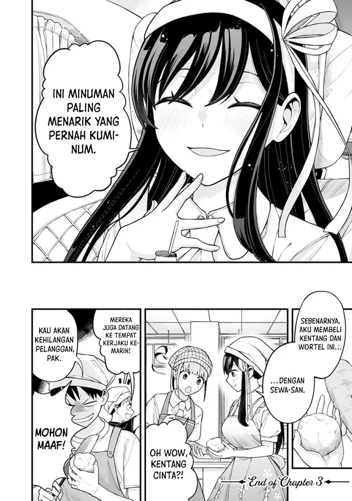 image-komik-hajimete-no-ojou-sama-chapter-3-25/29