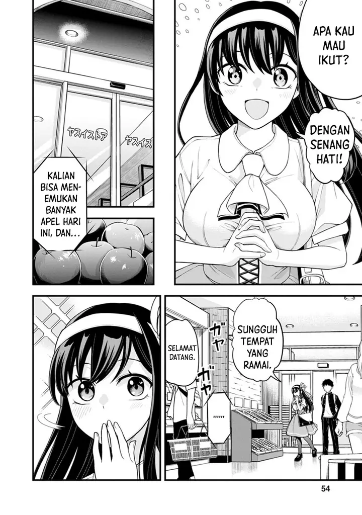 image-komik-hajimete-no-ojou-sama-chapter-3-27/29