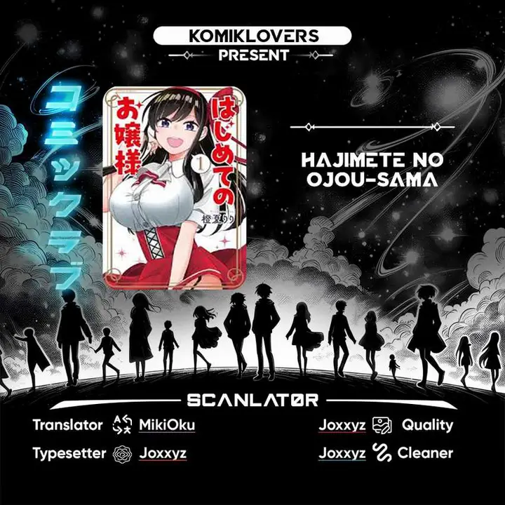 image-komik-hajimete-no-ojou-sama-chapter-4-0/23