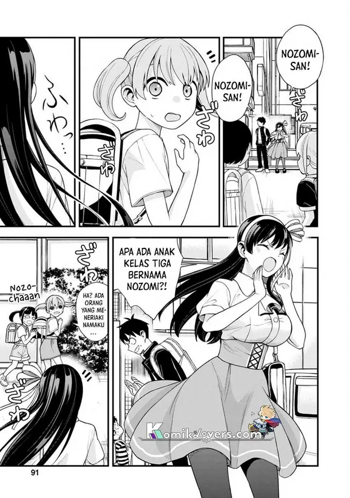 image-komik-hajimete-no-ojou-sama-chapter-4-13/23