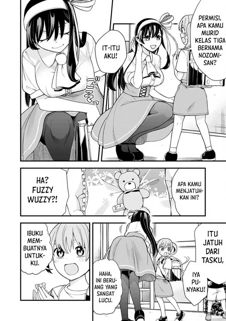 image-komik-hajimete-no-ojou-sama-chapter-4-14/23