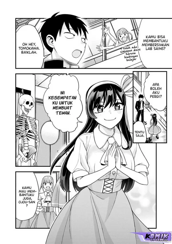 image-komik-hajimete-no-ojou-sama-chapter-5-4/25