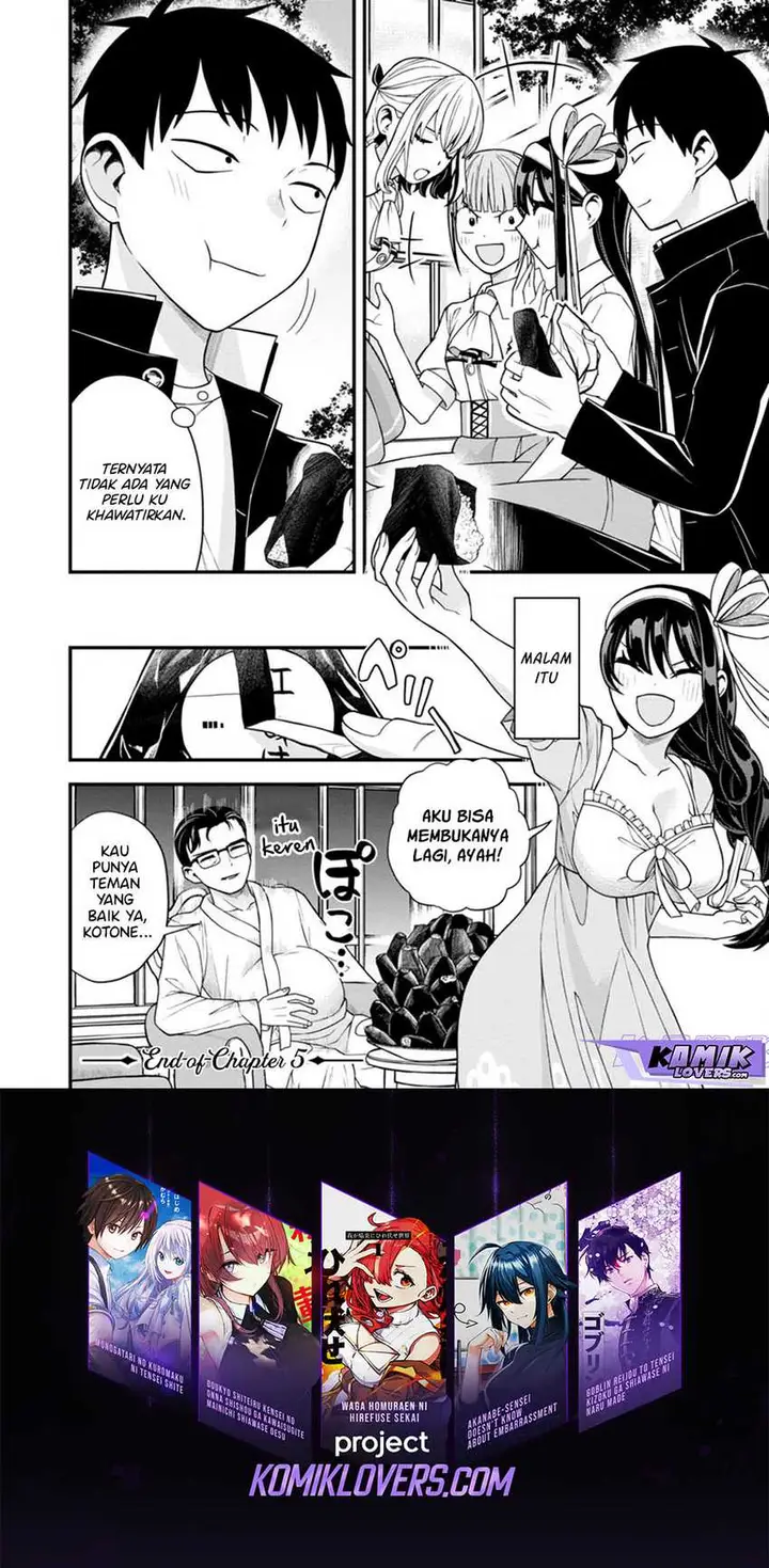 image-komik-hajimete-no-ojou-sama-chapter-5-24/25