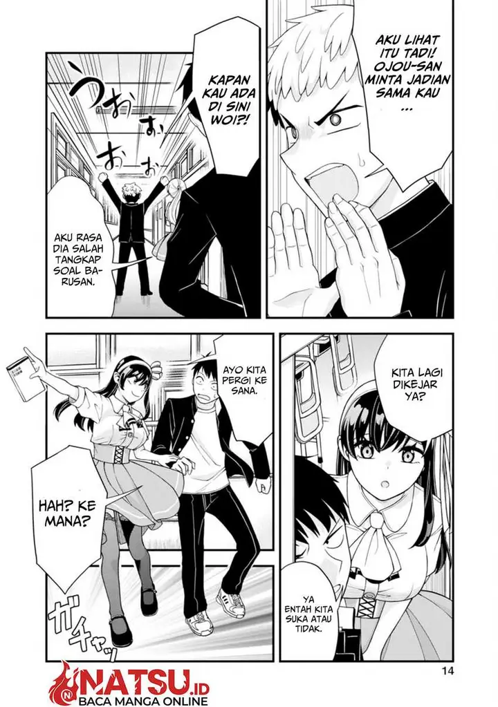 image-komik-hajimete-no-ojou-sama-chapter-8-13/24