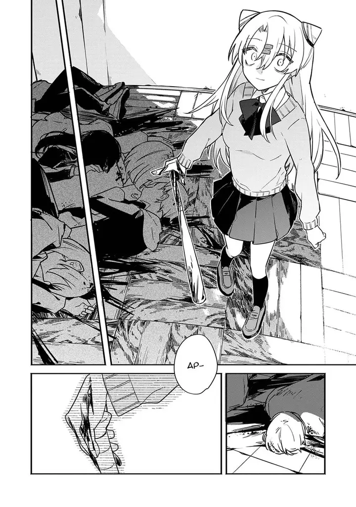 image-komik-hajimete-no-otomodachi-wa-zombie-deshita-chapter-1-16/42